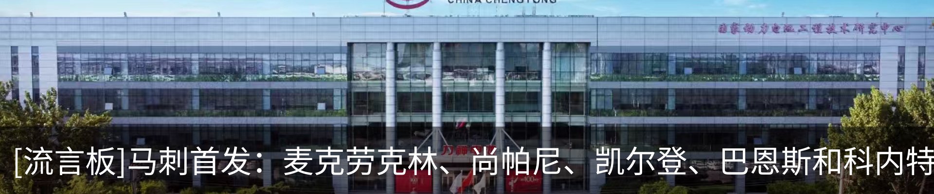 资讯动态